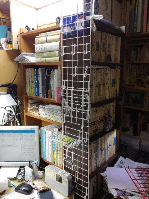 f:id:k-emu:20210118230839j:image