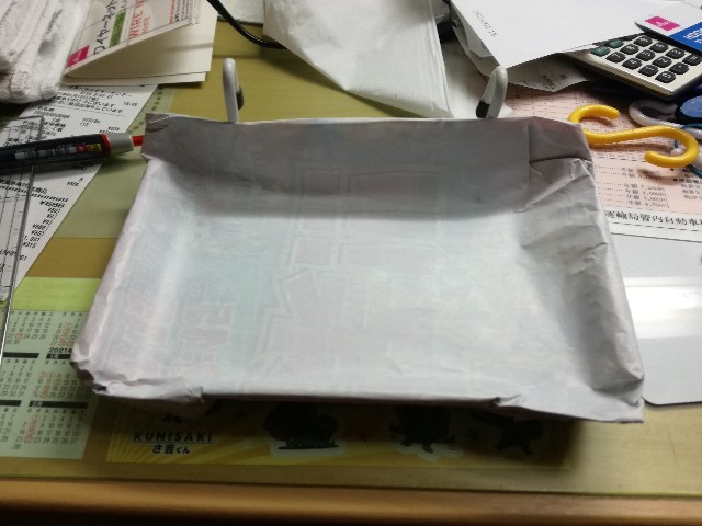 f:id:k-emu:20210118230916j:image