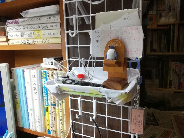 f:id:k-emu:20210118230936j:image