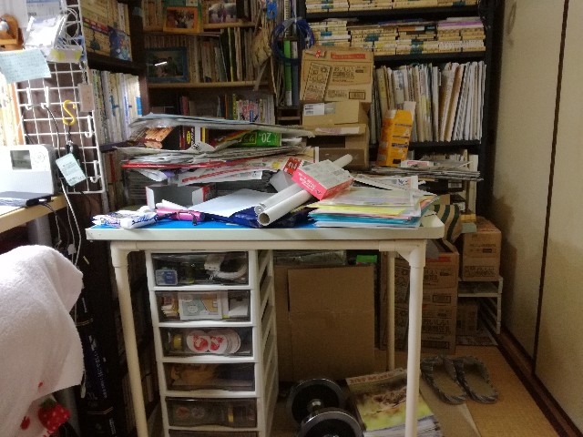 f:id:k-emu:20210125235028j:image