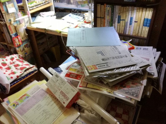 f:id:k-emu:20210125235143j:image