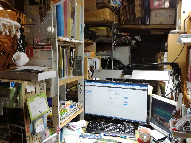 f:id:k-emu:20210125235755j:image