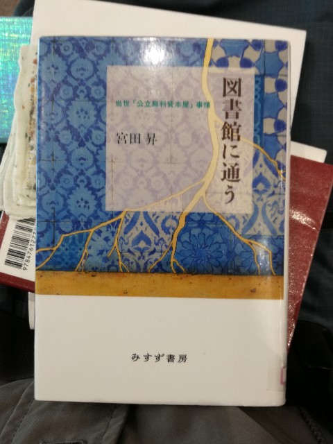 f:id:k-emu:20210202185739j:image