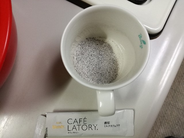 f:id:k-emu:20210203230543j:image