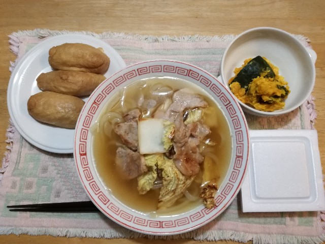 f:id:k-emu:20210203230633j:image