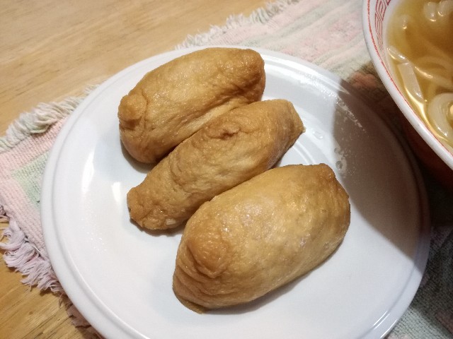 f:id:k-emu:20210203230659j:image