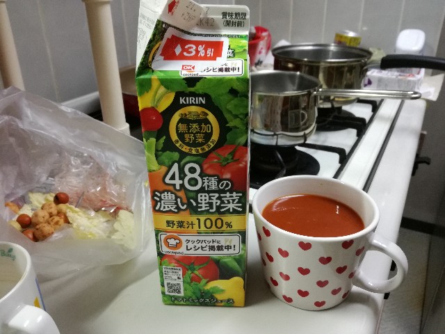 f:id:k-emu:20210203230734j:image