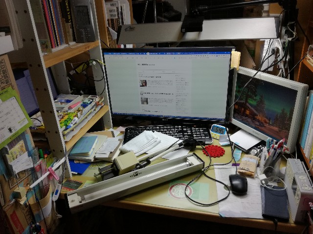 f:id:k-emu:20210204204824j:image