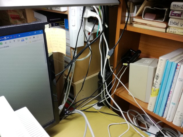 f:id:k-emu:20210204204848j:image