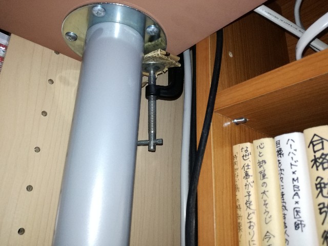 f:id:k-emu:20210204205025j:image