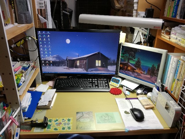 f:id:k-emu:20210204205350j:image