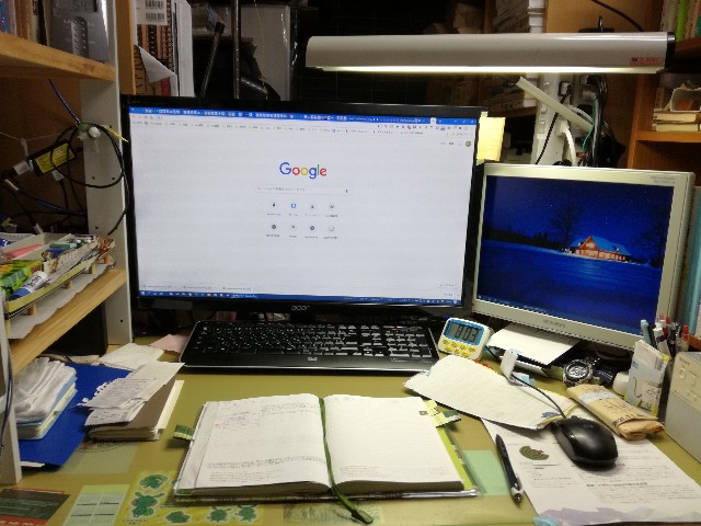 f:id:k-emu:20210204205505j:image