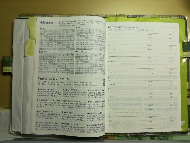 f:id:k-emu:20210206205412j:image f:id:k-emu:20210206205412j:image