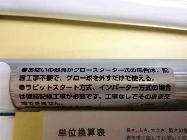 f:id:k-emu:20210206205516j:image f:id:k-emu:20210206205516j:image