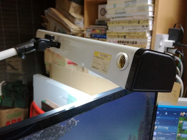 f:id:k-emu:20210206210013j:image f:id:k-emu:20210206210013j:image