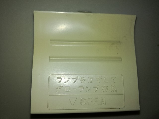 f:id:k-emu:20210206210623j:image f:id:k-emu:20210206210623j:image