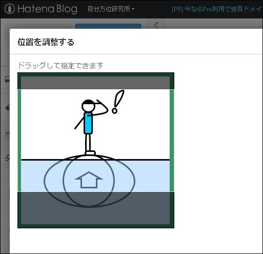 f:id:k-emu:20210209230135j:plain