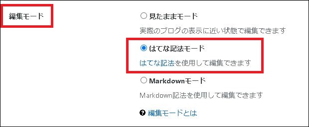 f:id:k-emu:20210214183739j:plain