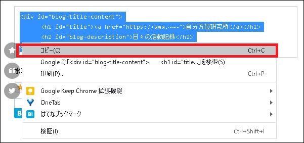 f:id:k-emu:20210214191814j:plain