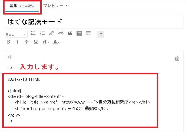 f:id:k-emu:20210214221918j:plain