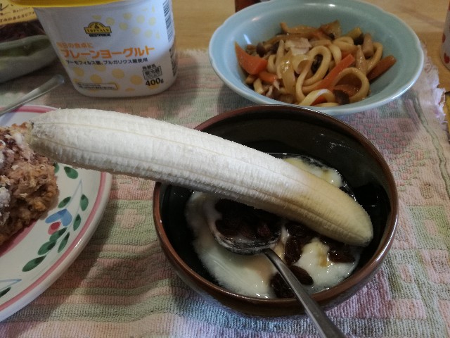 f:id:k-emu:20210227213520j:image