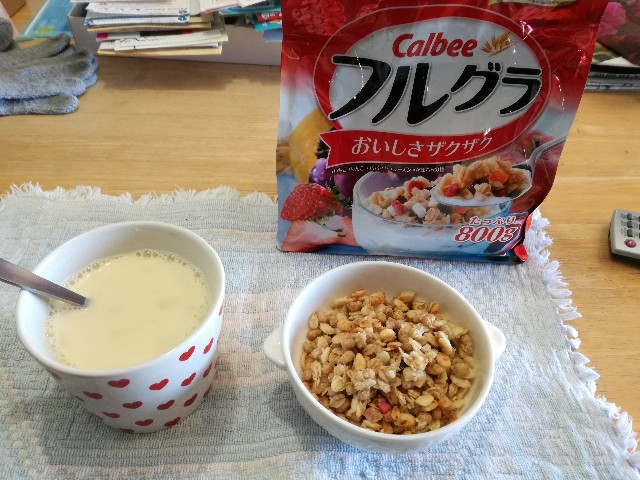 f:id:k-emu:20210316201723j:image