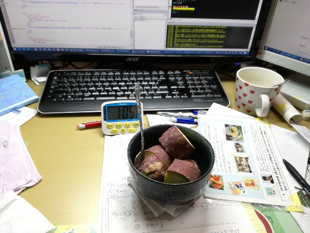 f:id:k-emu:20210316201812j:image