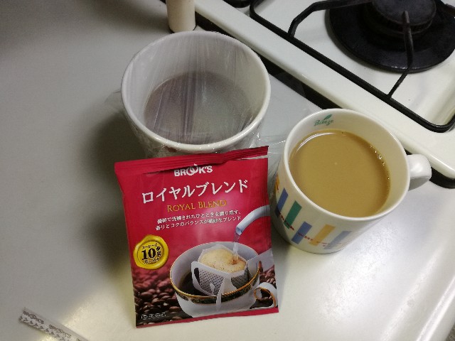 f:id:k-emu:20210316201909j:image