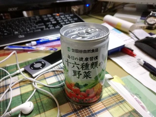 f:id:k-emu:20210316201948j:image