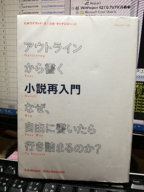 f:id:k-emu:20210318220353j:image