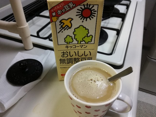 f:id:k-emu:20210321093742j:image