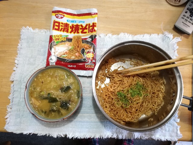 f:id:k-emu:20210321094411j:image
