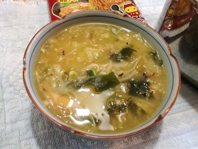 f:id:k-emu:20210321094427j:image