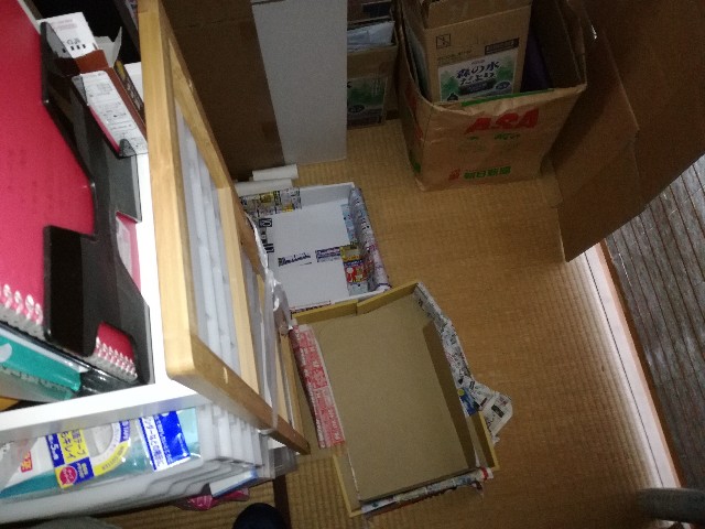 f:id:k-emu:20210325220740j:image