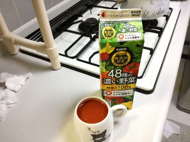 f:id:k-emu:20210331214041j:image