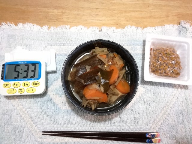 f:id:k-emu:20210401200242j:image