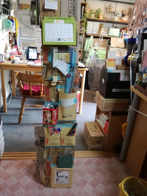 f:id:k-emu:20210401201120j:image