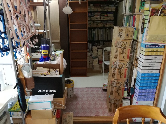 f:id:k-emu:20210401201349j:image