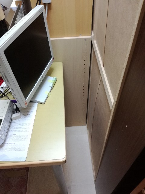 f:id:k-emu:20210401201503j:image