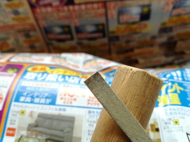 f:id:k-emu:20210401203359j:image