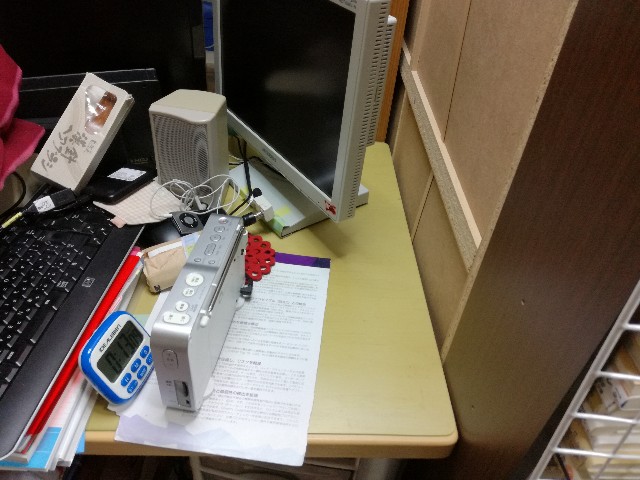 f:id:k-emu:20210401204301j:image