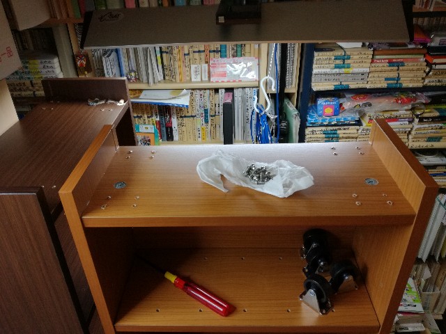 f:id:k-emu:20210402224641j:image