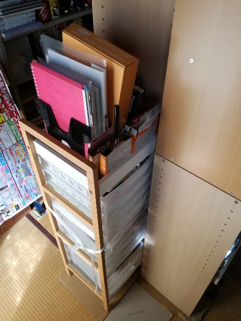 f:id:k-emu:20210402225220j:image
