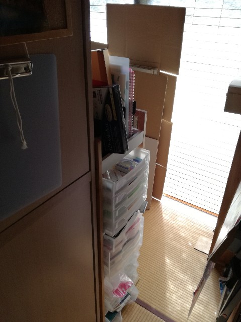 f:id:k-emu:20210402225310j:image
