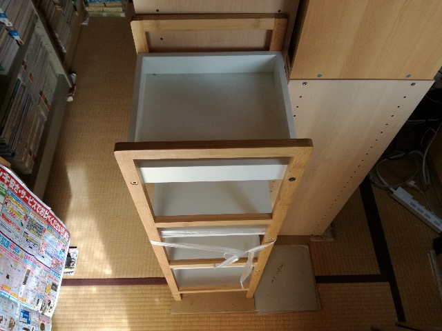 f:id:k-emu:20210402225454j:image