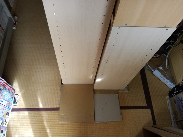 f:id:k-emu:20210402225518j:image