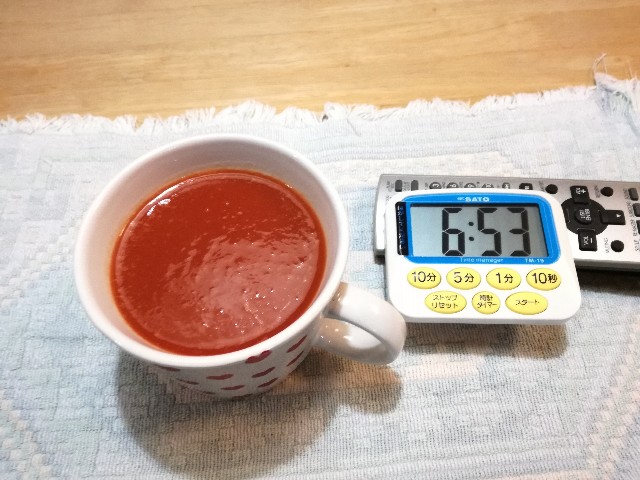f:id:k-emu:20210403215629j:image
