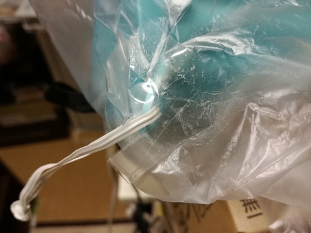 f:id:k-emu:20210404231359j:image