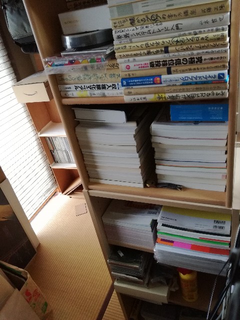 f:id:k-emu:20210405235243j:image
