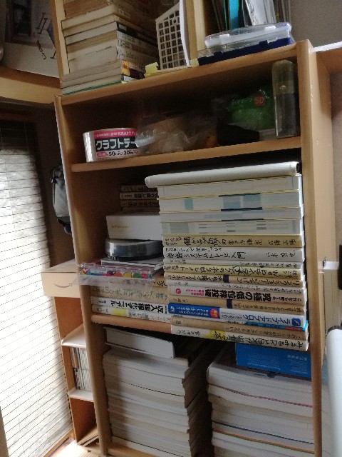 f:id:k-emu:20210405235458j:image